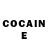 Cocaine Эквадор Nikohn