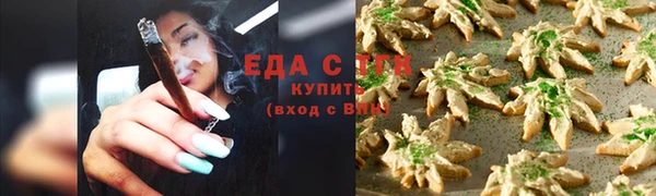винт Нягань