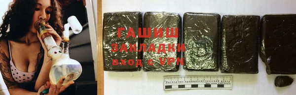 винт Нягань