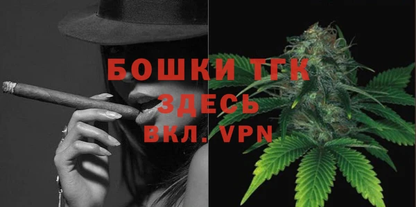 винт Нягань