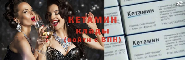 дурь Осташков