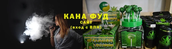 MDMA Няндома