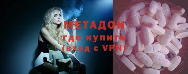 MDMA Няндома
