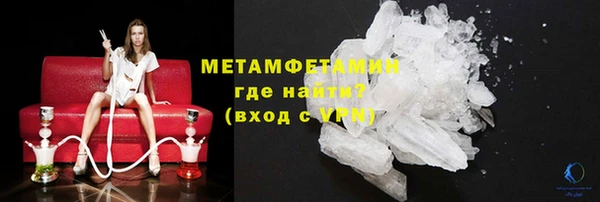 винт Вязники