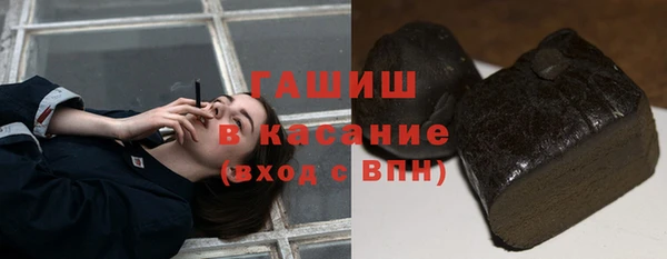 винт Нягань