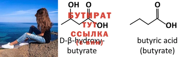 соль курить ск Ступино
