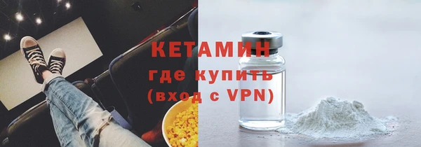 индика Остров