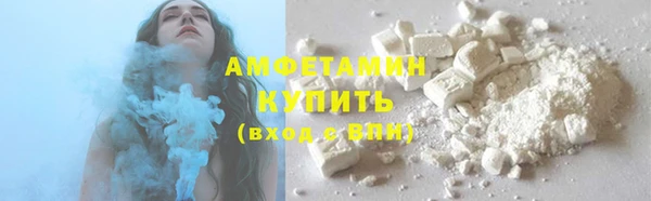 MDMA Няндома