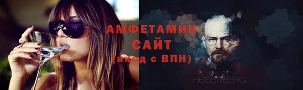 тгк Нязепетровск