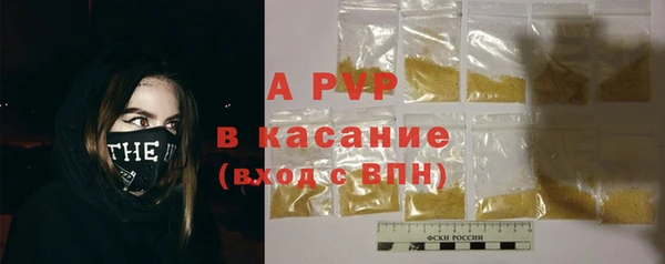 винт Нягань