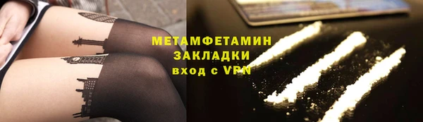 MDMA Няндома