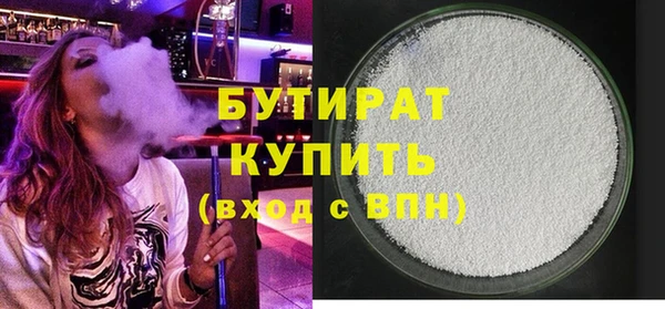 MDMA Няндома