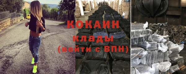 MDMA Няндома
