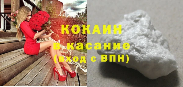 винт Нягань