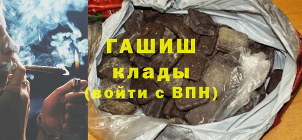 MDMA Няндома