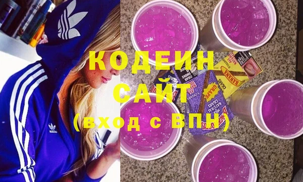 MDMA Няндома