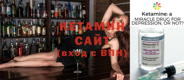 винт Нягань