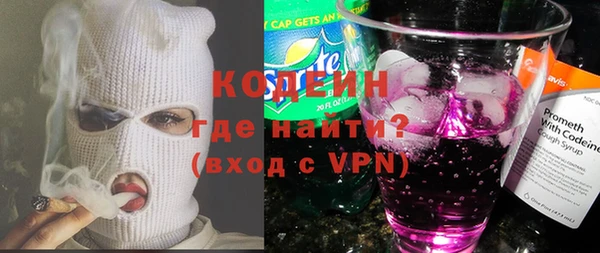 MDMA Няндома