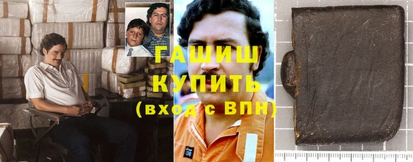 винт Нягань