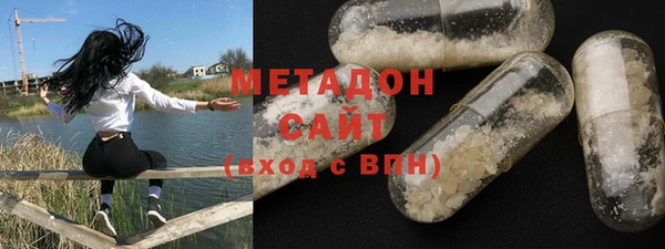 MDMA Няндома