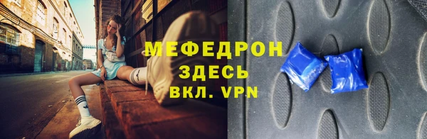 PSILOCYBIN Струнино
