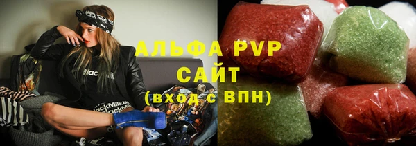 MDMA Няндома