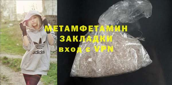 прущая мука Строитель