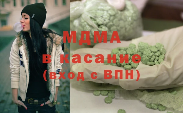 винт Нягань