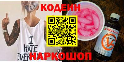 кокаин VHQ Гусев
