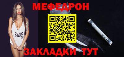 кокаин колумбия Гусь-Хрустальный