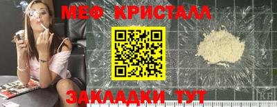 кокаин колумбия Гусь-Хрустальный