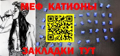 кокаин колумбия Гусь-Хрустальный
