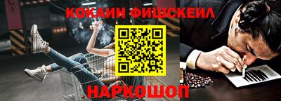 метамфетамин Гусиноозёрск