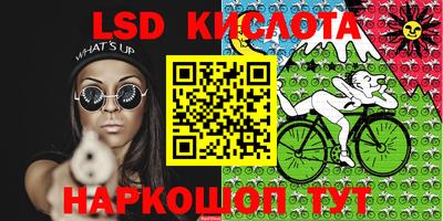 кокаин колумбия Гусь-Хрустальный