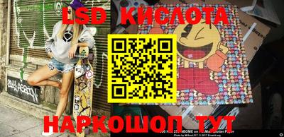 кокаин VHQ Гусев