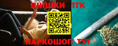 кокаин VHQ Гусев