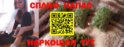 кокаин VHQ Гусев