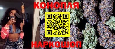 кокаин VHQ Гусев