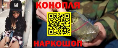 кокаин колумбия Гусь-Хрустальный
