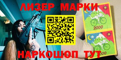 кокаин колумбия Гусь-Хрустальный