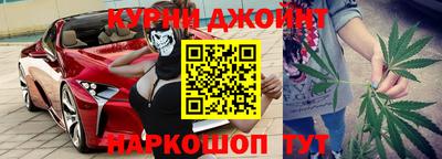 кокаин VHQ Гусев