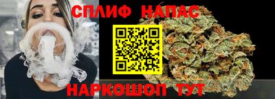 кокаин колумбия Гусь-Хрустальный