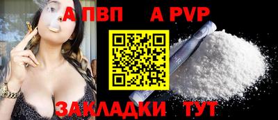 метамфетамин Гусиноозёрск