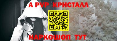 метамфетамин Гусиноозёрск