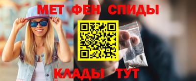 кокаин колумбия Гусь-Хрустальный