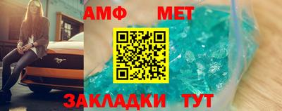 кокаин колумбия Гусь-Хрустальный