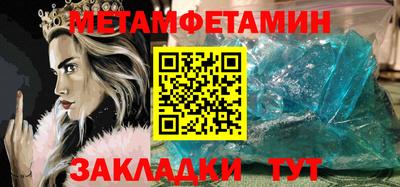 кокаин VHQ Гусев