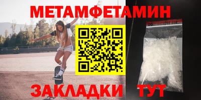 кокаин колумбия Гусь-Хрустальный
