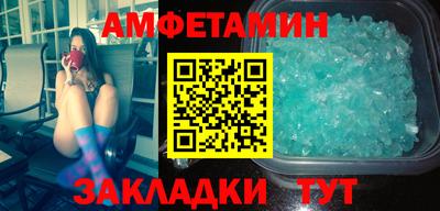 кокаин VHQ Гусев