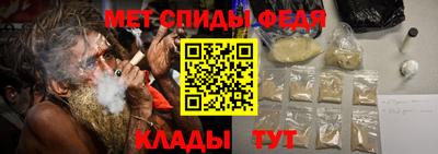 кокаин VHQ Гусев